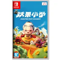 在飛比找momo購物網優惠-【Nintendo 任天堂】NS Switch 妖果小學 中