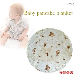 [新品]圓形煎餅毯餡餅食品設計玉米餅沙灘巾野餐毯嬰兒兒童成人[26]
