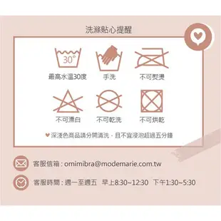 【瑪登瑪朵】亮點Bra A-E罩杯內衣(寶石綠)