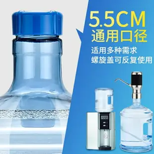 加厚PC桶裝純凈水桶裝水5升飲水機桶小型家用礦泉水桶手提帶蓋子