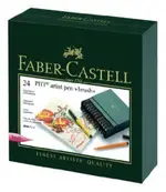 輝柏 FABER CASTELL PITT 藝術筆精裝版本24色