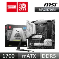 在飛比找momo購物網優惠-【MSI 微星】MAG B760M MORTAR WIFI 