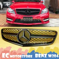 在飛比找蝦皮購物優惠-BENZ 賓士 仿C63樣式 2008-2013 W204 