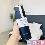 【M記】台灣出貨 韓版高質感創意男女不銹鋼保溫杯 450ML 便攜輕量保溫杯 保溫瓶 冷水瓶 304不鏽鋼 情侶保溫杯