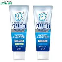 在飛比找樂天市場購物網優惠-日本獅王 LION 固齒佳酵素淨護牙膏130g 清涼薄荷 柑