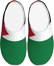 [EdWal] palestine flag1 print Winter Warm Slippers Indoor Anti-skid Plush Slippers Relaxing at Home for Women Men