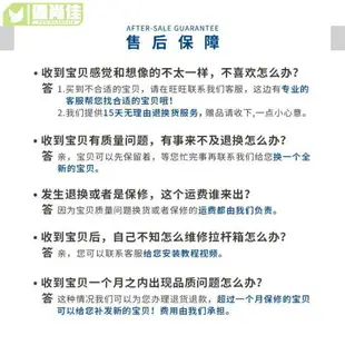 請核對型號後下標~奔輪F-43/新秀麗642拉桿箱萬向輪旅行箱輪維修替換滑輪行李箱奔輪