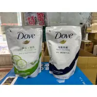 在飛比找蝦皮購物優惠-【DOVE多芬】沐浴乳 補充包580ml(滋養柔嫩/舒敏溫和