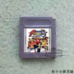 K1TWBJ6CJZGB GBC GBA SP游戲卡帶 拳皇 格斗1995 熱斗95 KOF95 英文版