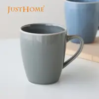 在飛比找momo購物網優惠-【Just Home】星光陶瓷馬克杯390ml 淺灰(杯子 