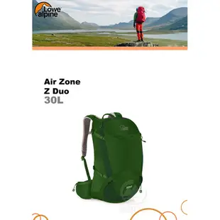 LOWE ALPINE 英國 AirZone Z Duo 30 氣流網架背包《雲杉綠》30L/FTE-39/悠遊山水