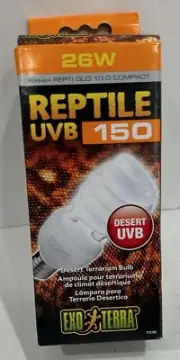 Exo Terra Desert Reptile UVB 150 26W (A4)