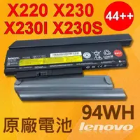 在飛比找松果購物優惠-9芯 聯想 LENOVO X220 X230 原廠電池 45