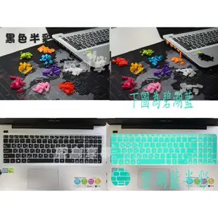 繁體注音 彩色 ASUS X555 X555l X555lf X555lb x555u X555UJ 華碩 鍵盤保護膜 鍵盤膜