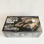 HENG LONG 1:24 RC BATTLE TANK M1A2 ABRAMS 遙控坦克【TONBOOK蜻蜓書店】