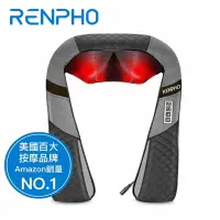 在飛比找Yahoo奇摩購物中心優惠-【RENPHO】肩頸背按摩器 / RP-SNM061