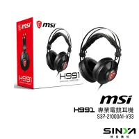 在飛比找蝦皮商城優惠-欣亞數位 MSI H991 GAMING HEADSET 專