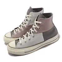 在飛比找PChome24h購物優惠-Converse 匡威 帆布鞋 Chuck 70 HI 男鞋