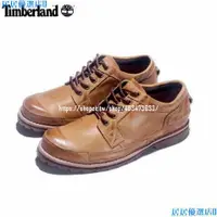 在飛比找蝦皮購物優惠-居居💗美國代購 timberland 天伯倫 商務鞋 男鞋皮