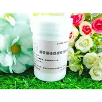 在飛比找PChome24h購物優惠-Little Happines蘆薈曬後舒緩修護凝露100ml