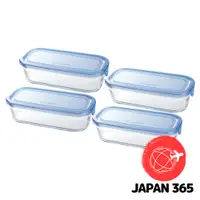 在飛比找蝦皮購物優惠-iwaki 玻璃保鮮盒 保鮮盒 耐熱玻璃 水藍色 方形 M 