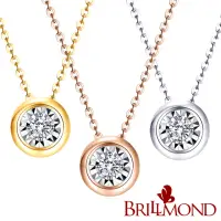 在飛比找momo購物網優惠-【BRILLMOND JEWELRY】18K金真鑽墜經典閃耀