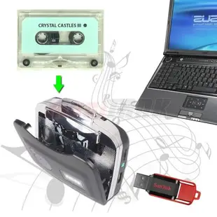 高保真USB磁帶信號轉換器 磁帶轉MP3卡帶機隨身聽立體聲 直插U盤