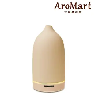 【AroMart 艾樂曼】TOAST-香氛水氧機-美禪型 貝殼沙