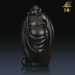 黃泉福黑檀木雕擺件工藝品《自在笑佛》招財彌勒佛 藝術收藏禮品