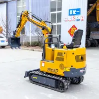 在飛比找蝦皮購物優惠-小型挖掘機 農用微型小挖機傢用果園履帶式挖土機工程挖溝抓木機