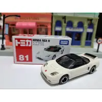 在飛比找蝦皮購物優惠-Tomica No.81 絕版 81 本田 Honda NS