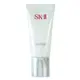 SK-II 全效活膚潔面乳120g (正統公司貨)