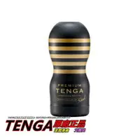 在飛比找樂天市場購物網優惠-日本TENGA Premium 10周年限量紀念杯深管口交型