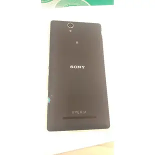 Sony Xperia C3 4G手機D2533 綠