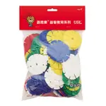 USL 遊思樂 大圓花片(6CM,100PCS)