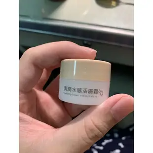 全新 清潤水感活膚霜10ml 廣源良