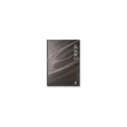 GA74053 NOTEBOOK A4 PADDED BLACK , CATHEDRAL , PADCASEA4BK