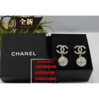 在飛比找蝦皮購物優惠-優買二手精品名牌店 CHANEL LOGO 雙C 金色金屬滿