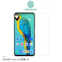 在飛比找PChome24h購物優惠-NILLKIN HUAWEI nova 5T/榮耀 20 A