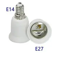 在飛比找蝦皮購物優惠-E14燈轉E27燈座 E27轉E14燈泡轉接頭 轉換頭 燈頭