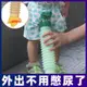 兒童尿壺折疊便攜式車載小便器嬰兒女男寶寶尿桶小孩夜壺寶寶家用