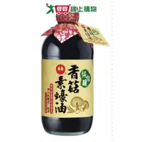 在飛比找樂天市場購物網優惠-萬家香純佳釀香菇素蠔油510g【愛買】