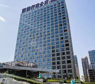 深港行政公寓(深圳西麗店)Shen'gang Executive Apartment (Shenzhen Xili)