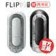 TENGA FLIP 0 ZERO 細緻白 / 高彈黑 【贈潤滑液】情趣飛機杯 自慰器 聖誕禮物 生日禮物 【DDBS】