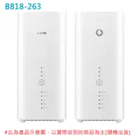 在飛比找蝦皮購物優惠-B818-263 4G SIM卡 LTE WIFI分享器無線