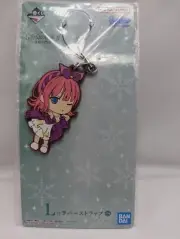 Quintessential Quintuplets Nino Nakano Rubber Strap/Keychain New