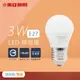 【東亞】LED燈泡 LLA017-3AADH LLA017-3AALH 3W 黃光 白光 E27 全電壓 LED球泡燈