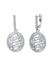 Genevive Silver CZ Clip-On Earrings