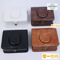 在飛比找蝦皮購物優惠-【熱銷出貨】♚♨適用富士拍立得instax mini evo