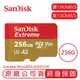 SANDISK 256G EXTREME microSD UHS-I A2 V30 記憶卡 256GB 讀190 寫130【APP下單4%點數回饋】